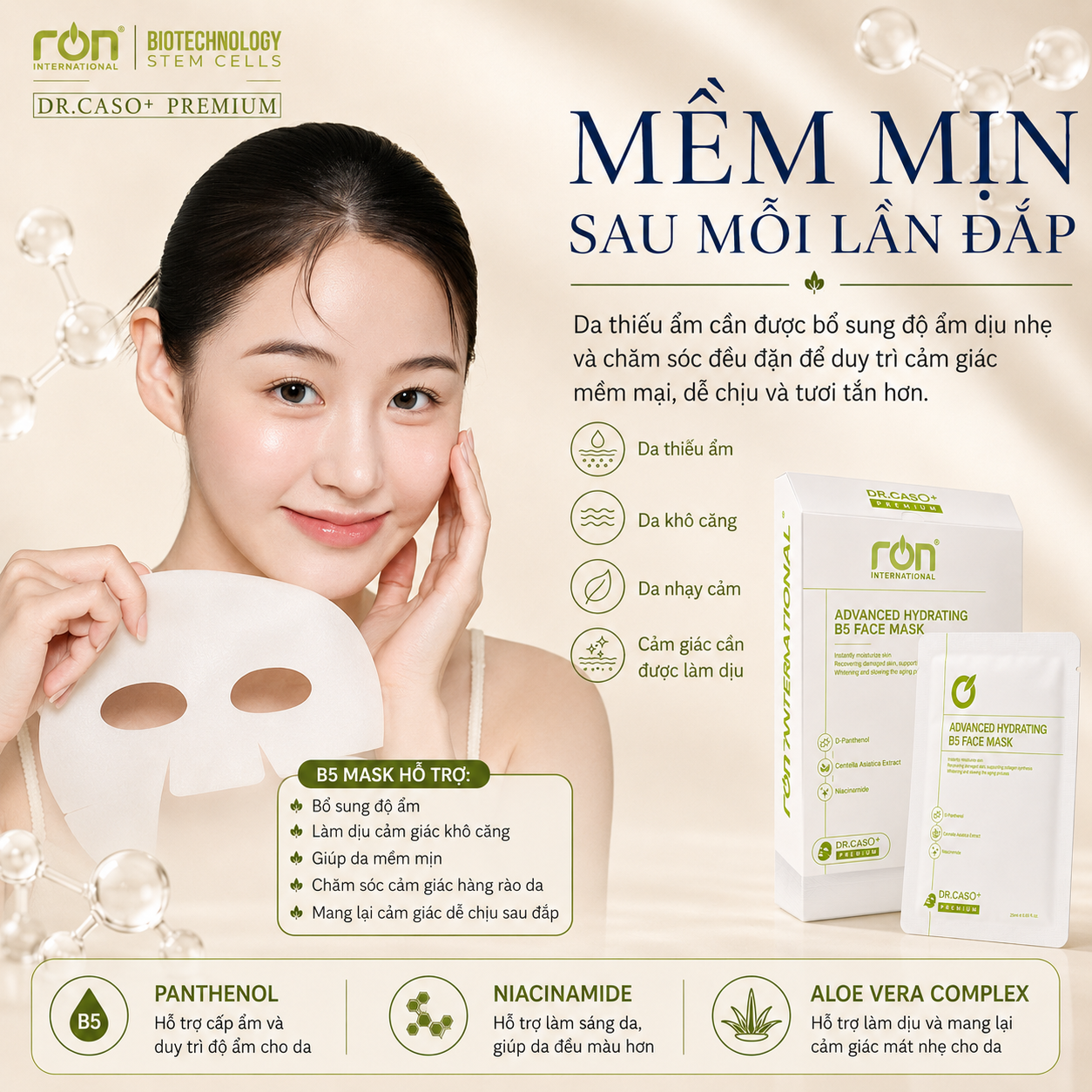 Advanced Hydrating B5 Face Mask – Mặt nạ B5 cấp ẩm, phục hồi da, làm chậm quá trình lão hoá &amp; dưỡng trắng da 27ml/miếng